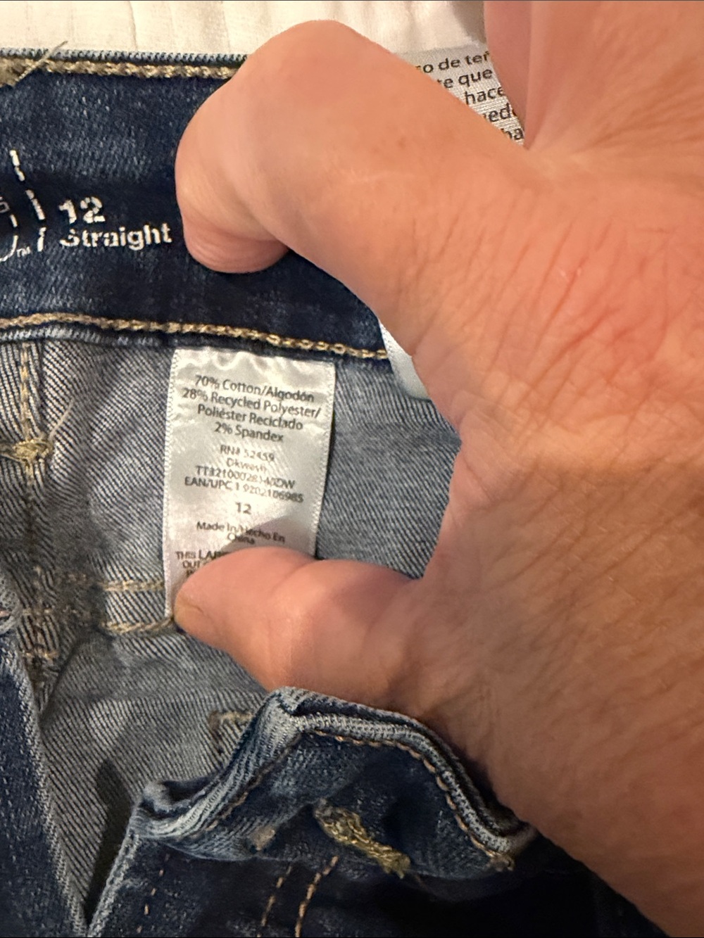 Jeans - Picture 3 of 3